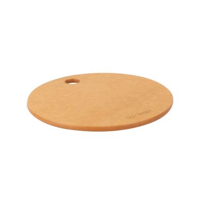 Woodfibre Cutting Board 18cm 